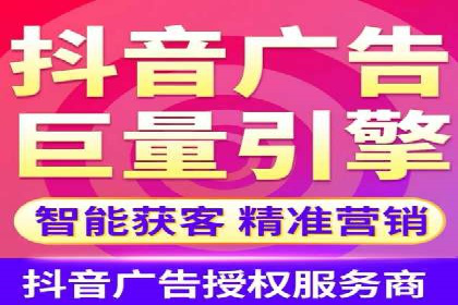百度SEM推广在电商行业的应用案例